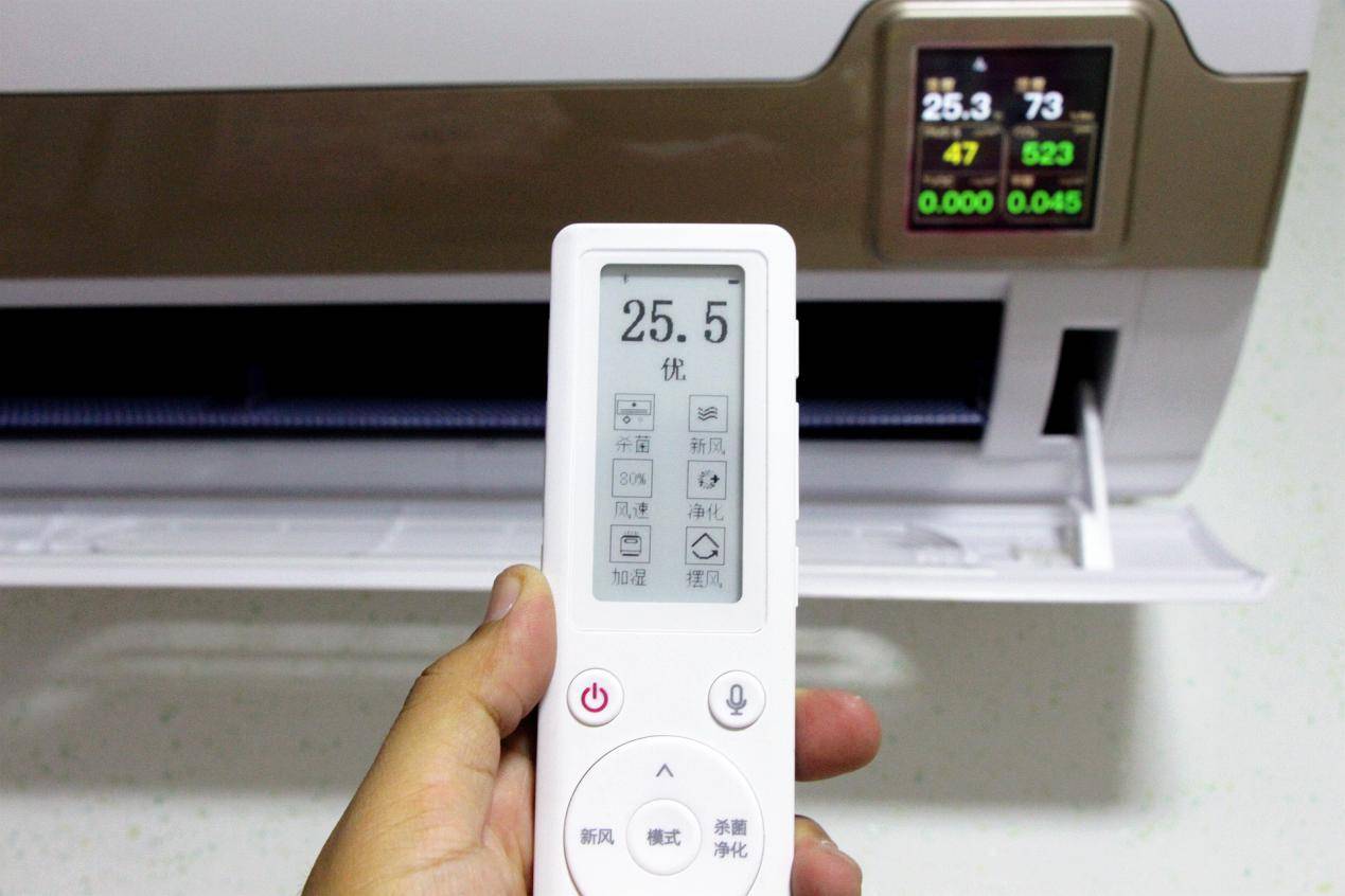 空调|一机多用,打造空气环境解决新方案:EBC空气环境机评测