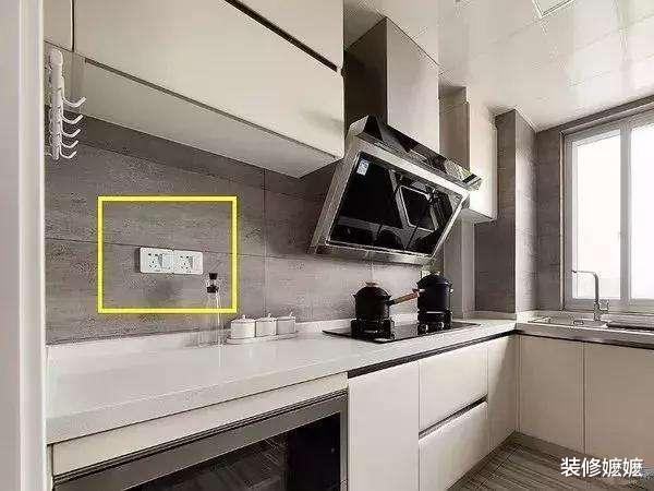 |厨房不要装墙上插座，头次见有钱人家这样设计，实用好看又不占地