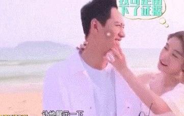 杨紫|秦俊杰，张雪迎纪念在一起一周年，正式官宣？看到杨紫，网友心酸