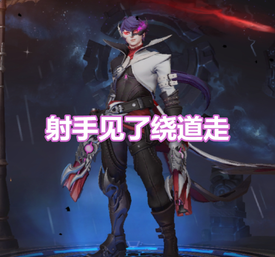 貂蝉|唯一不走中路的法师，却能吊打貂蝉，瞬秒婉儿，射手见了也要绕道走