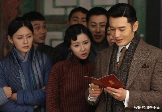 黄晓明|从2亿天价婚礼，到如今无戏可拍，赵薇老师一针见血说明原因！