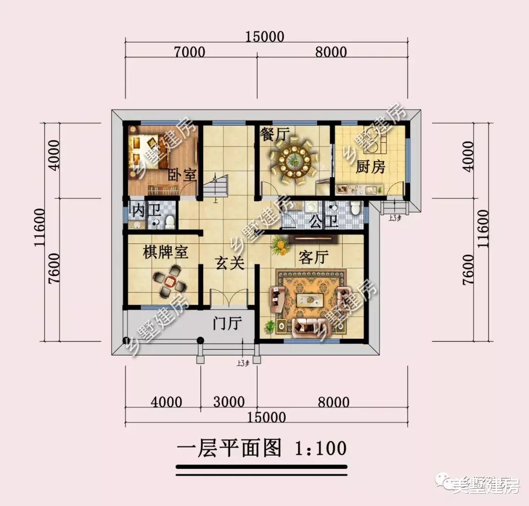 |12×11的农村小别墅，简洁大气，当下农村最流行的风格！