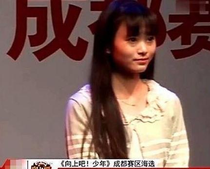 赵薇|7年前的这档选秀是不是有毒，淘汰的都成为当红巨星，冠军却销声匿迹了