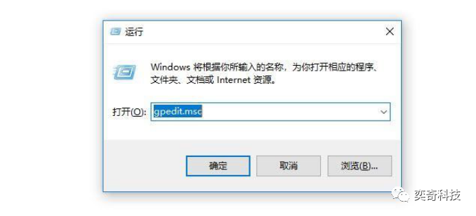 Windows|Windows10如何关闭自动更新