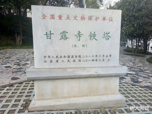 |这次考古发现轰动了全国考古界，光出土的“舍利子”就有772粒