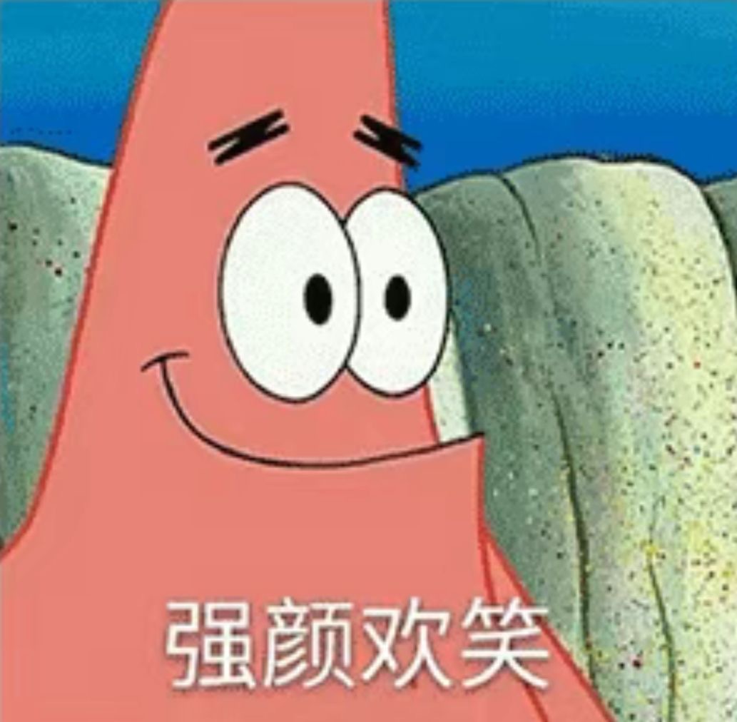 阳光之下|《掌中之物》终于要播了？这部剧为何如此“难产”