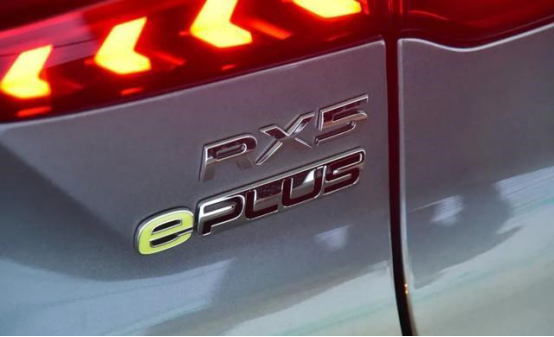 榮威RX5ePLUS，新推出兩款車型，搭載1.5T發動機和永磁同步電機組-圖5