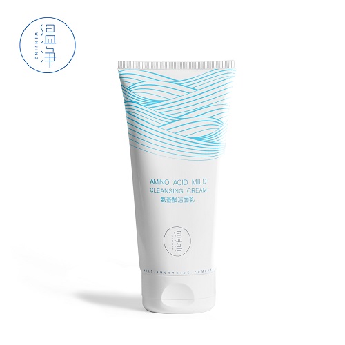 洗面奶|什么牌子的洗面奶好用 十款公认最好用的洗面奶推荐