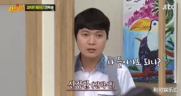 刘在石@他曾是韩国知名综艺人，与刘在石是好兄弟，因两次犯错被全民抵制