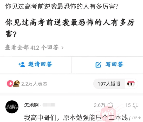 游泳池|“女生第一次去游泳池游泳需要注意什么？”哈哈哈，评论没人能看懂吧？