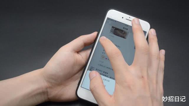 #微信#今天才知道,微信长按2秒,还隐藏着4个实用功能,知道的人不多