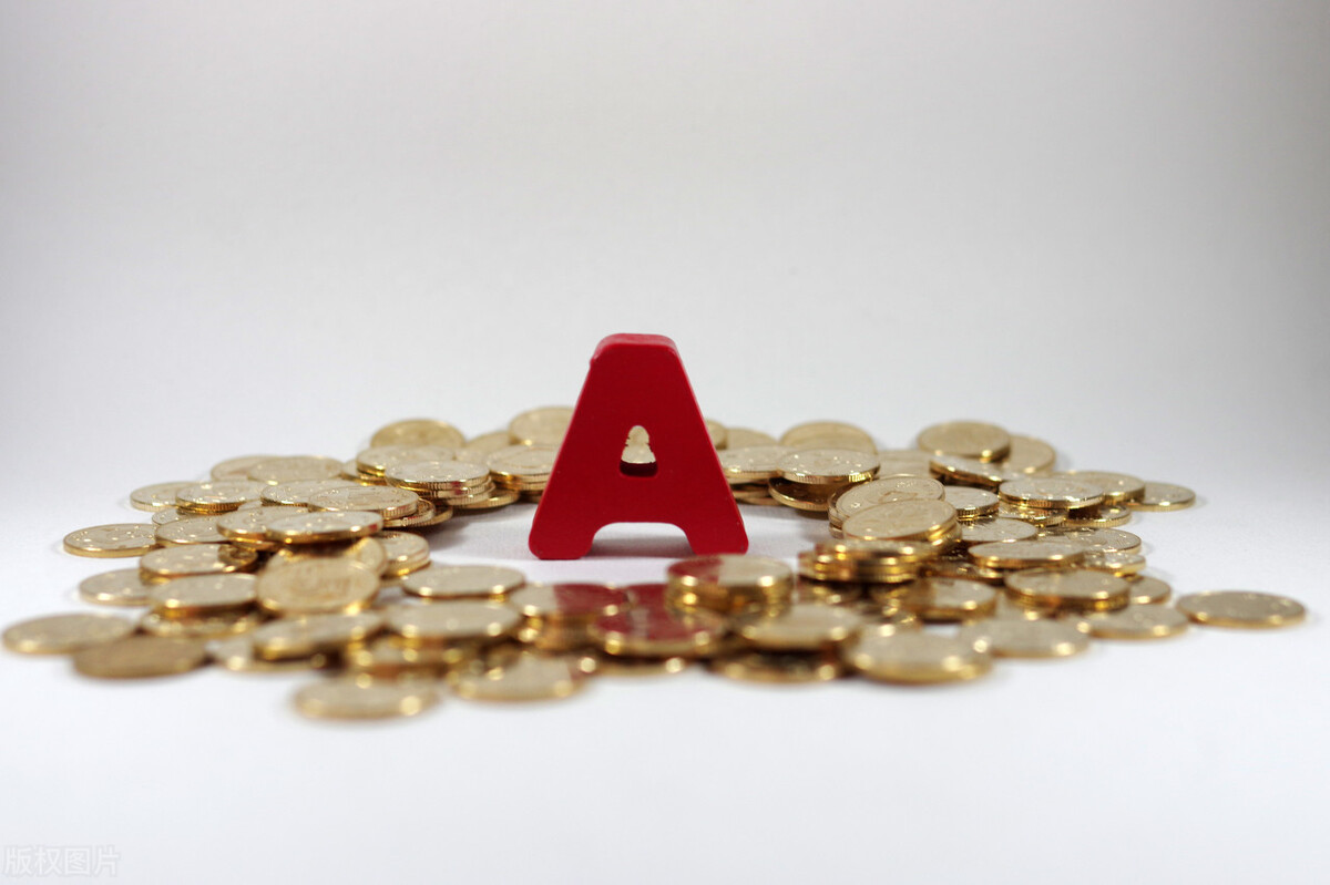 半导体|证监会又行动了，透露出什么信息？