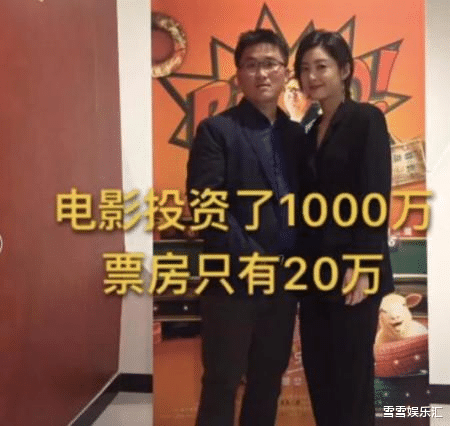[大鹏]学大鹏拍电影，投资千万拍电影却仅有20万票房，今拍短视频爆红