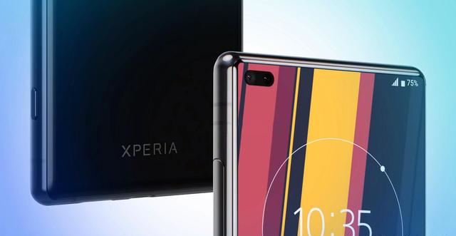 「索尼」索尼亮5G王牌：4K挖孔屏+骁龙865+IP68级防水 这才是索尼旗舰机皇