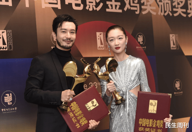 黄晓明|金鸡奖黄晓明影帝花开二度,周冬雨七个影后满贯