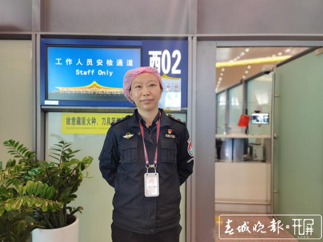 开屏新闻 我的2020 来自交通线上的奔忙和希望