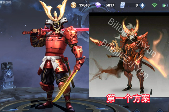 宫本武藏|宫本2款皮肤优化，鬼剑武藏如红魔降世超帅，未来纪元化身机甲战士超酷