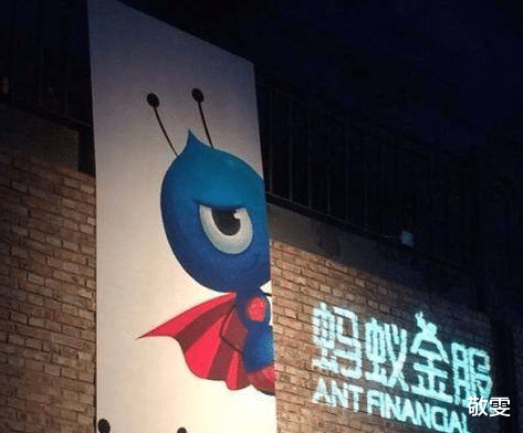 支付宝|支付宝上架的大额贷款产品，起步5万，他们给的条件你符合吗？