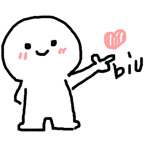 「半导体」招行e招贷 —— 专享额度高达30万，究竟该不该用？