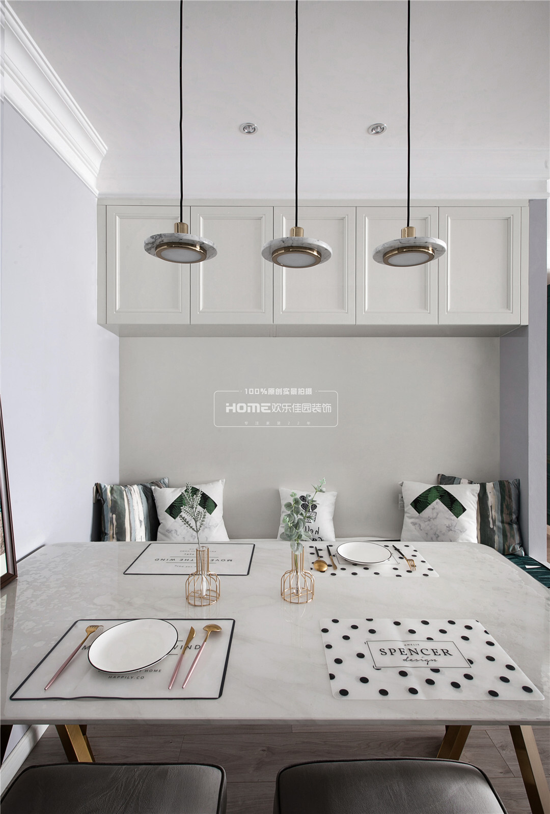 「」北欧轻奢味道，极具质感的浪漫