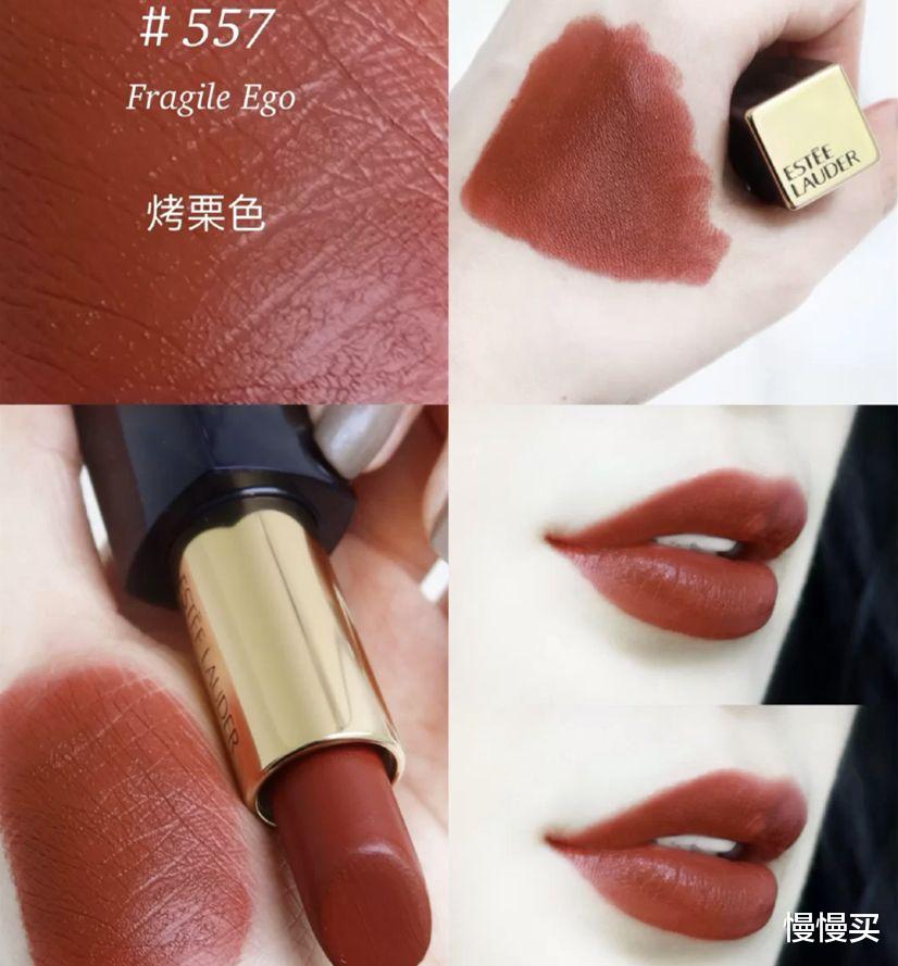 口红|十二大品牌40+热门色号合集！双十一口红选购看这一篇就足够