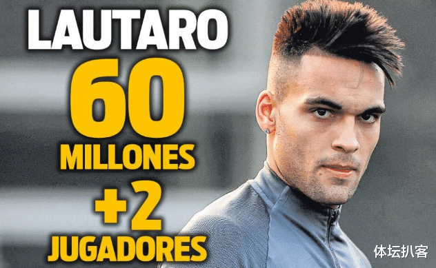 巴塞罗那■巴萨大赢家！内马尔想回归后，国米巨星接近加盟，将组新三叉戟！