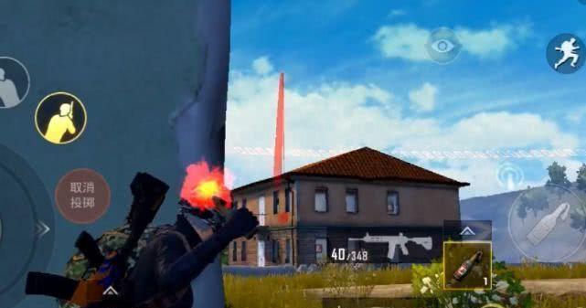 「和平精英」和平精英：稀有却没价值的4件道具，它删除了都没人会发现！