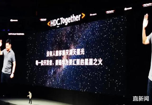 孟晚舟|「慢点·观察」孟晚舟事件的转机在哪里?