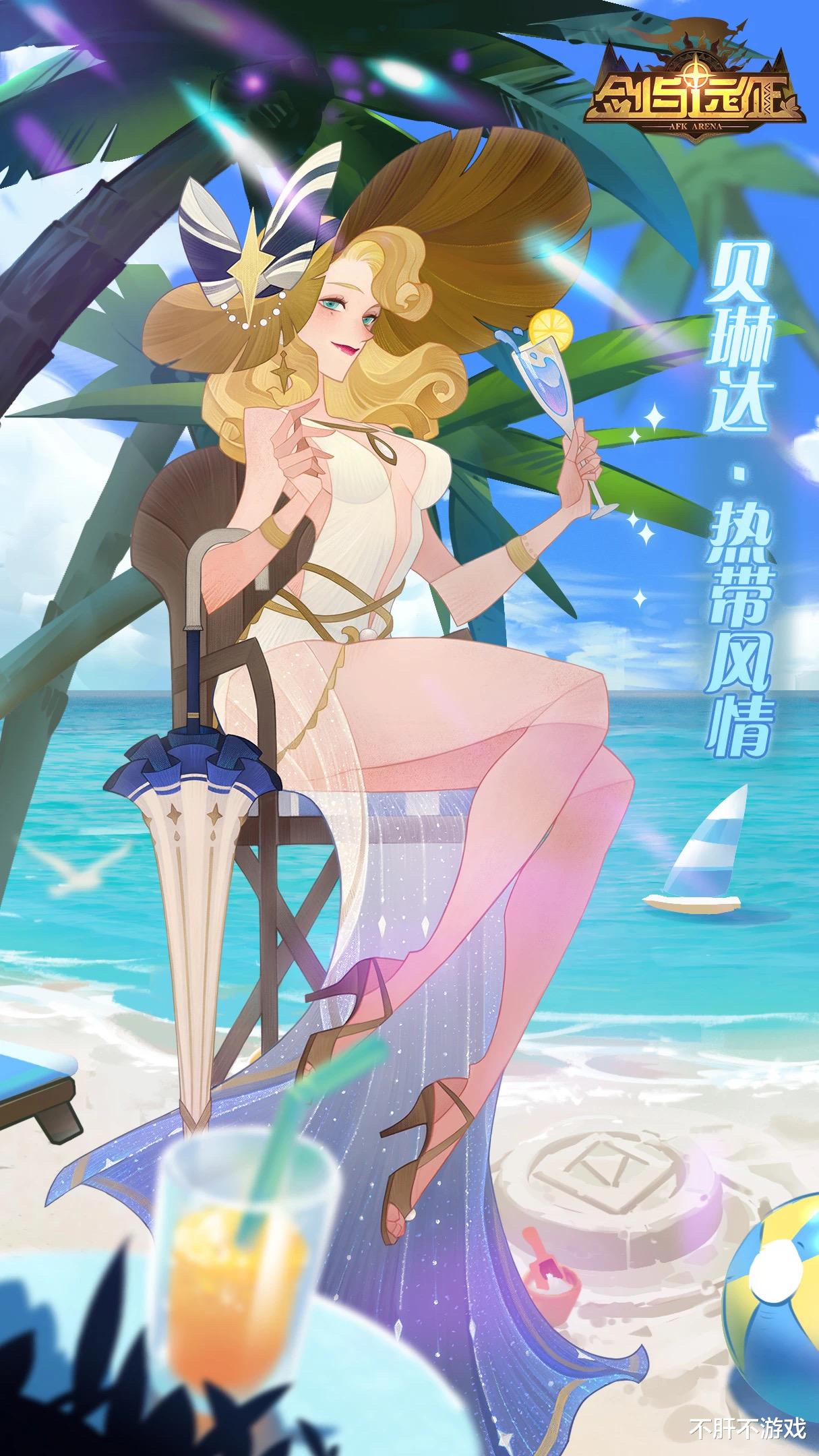 游戏cosplay|剑与远征：真人版光女皮肤，这样的COS你还不换皮肤吗？