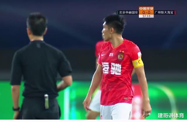 广州恒大|VAR强势介入,恒大逃过一劫!点球会在下半场到来吗