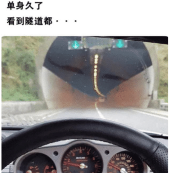 小姐姐|“大家口中的烂高中到底是什么样的？”哈哈哈评论区刷新了我的认知