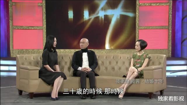 张卫健|7年结婚3次，张卫健帮爱妻走出丧子之痛，为何自己却走不出阴影