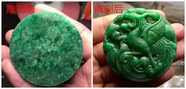 翡翠@废堆里没人要的手镯芯,他一机灵摇身一变,出价50000都不卖?