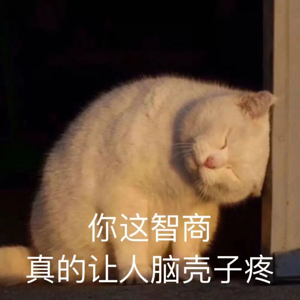 小姐姐|未成年女网红微博发性感照片！称自己有x瘾，同时多线P腿操作！