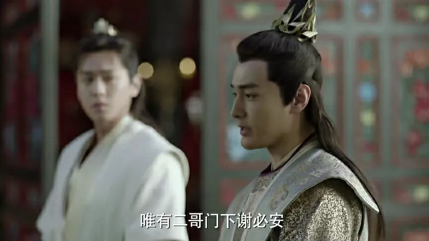 北齐:庆余年第17评:从林珙之死看太子的谋略和野心