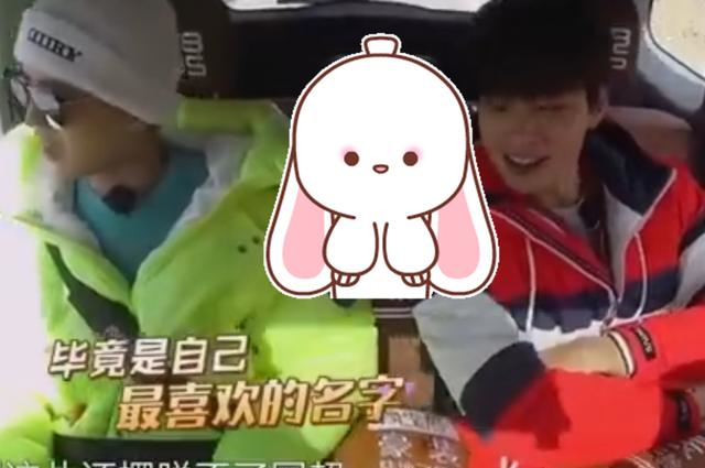 任嘉伦|任嘉伦隐藏3年老婆曝光，原来是我们熟悉的她，难怪一直不愿公开