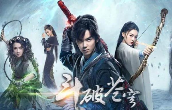 「电影」限薪令”已成摆设！明星一部剧又拿1.5亿片酬，甚至还大言不惭