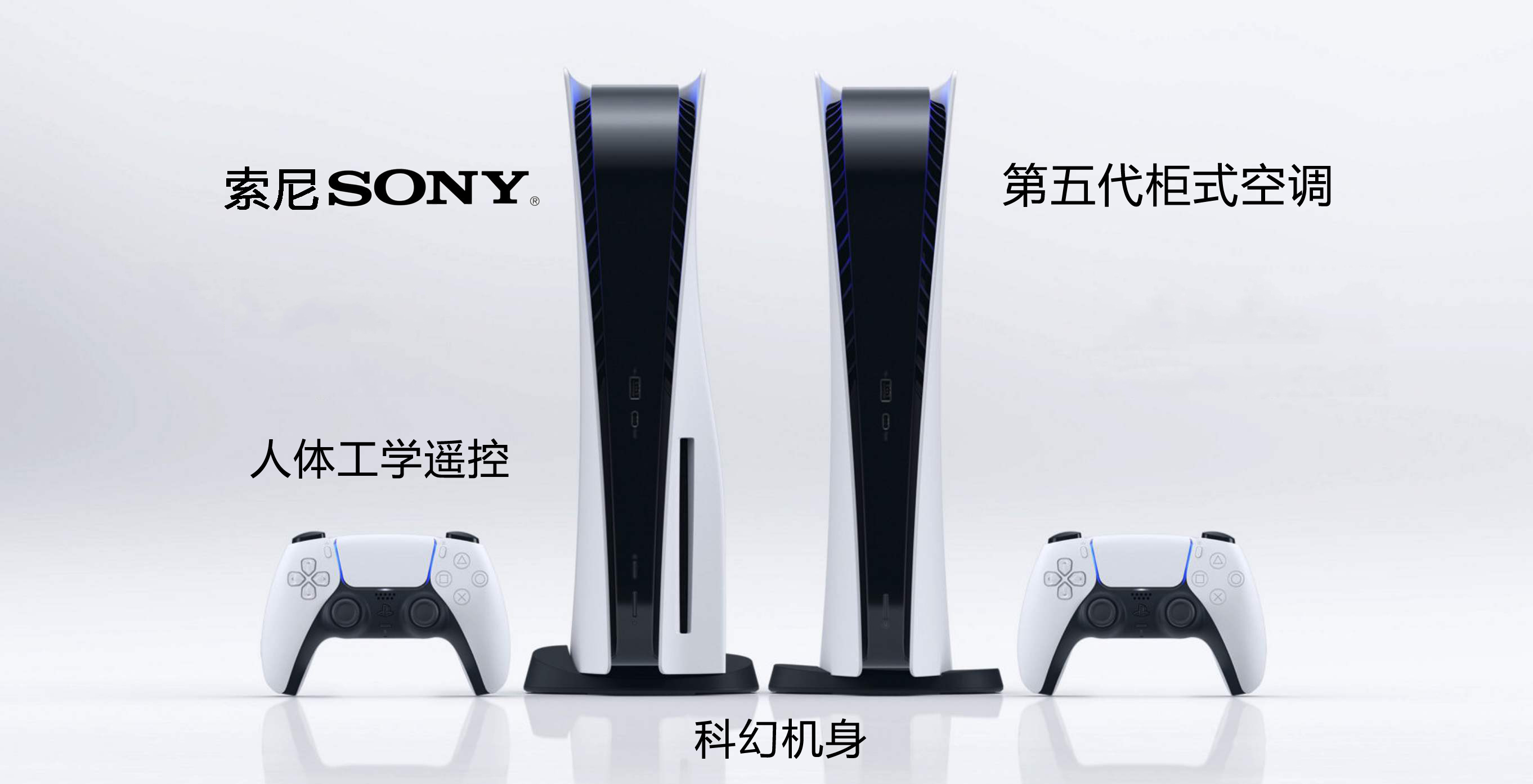 捷途|炎炎夏日超频不愁-主机花式散热好物分享