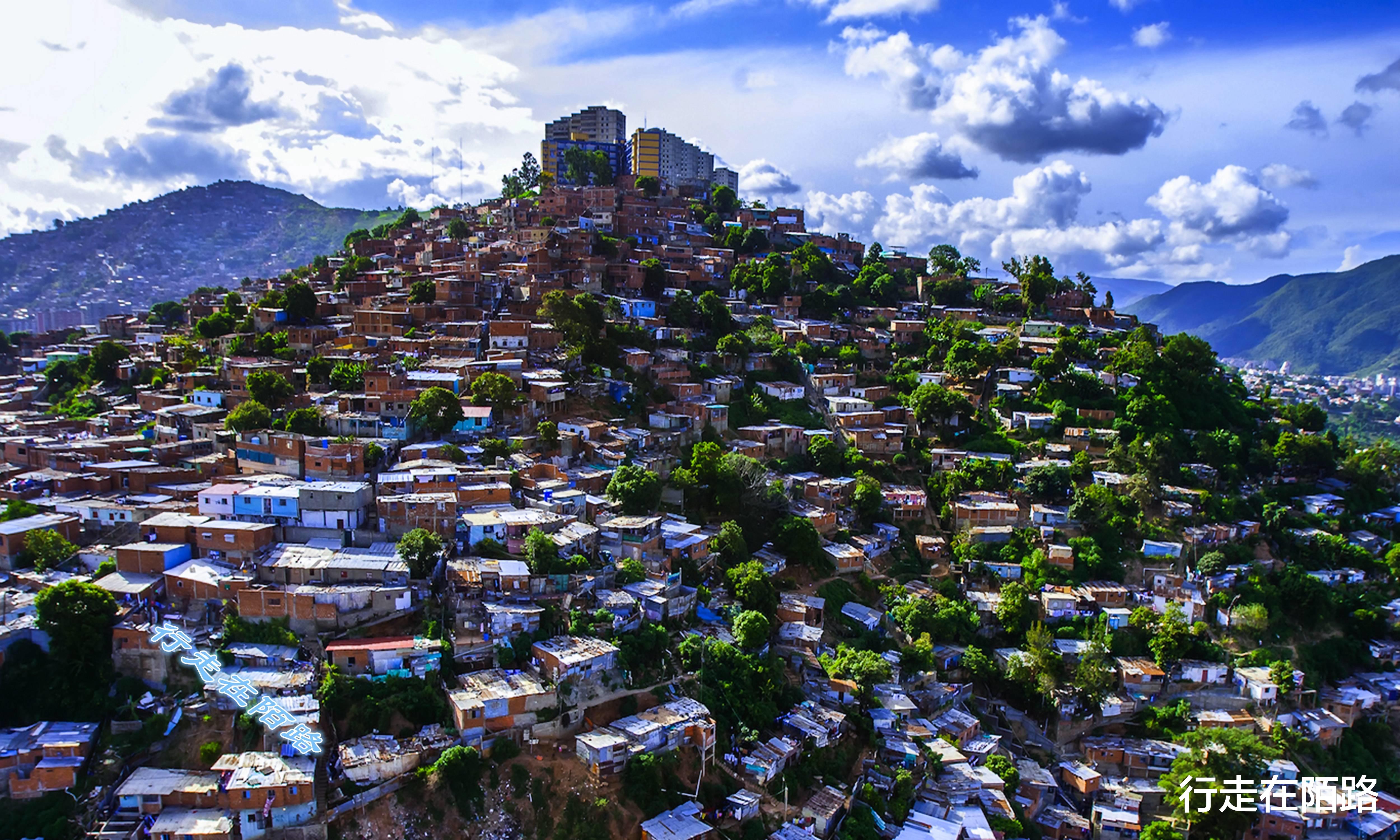 旅行|十大最危险城市：旅行请尽量避开这些地方，尤其是那几条街