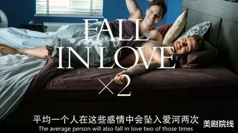 『hbo』一集一个男朋友,HBO的新剧看得我目瞪口呆