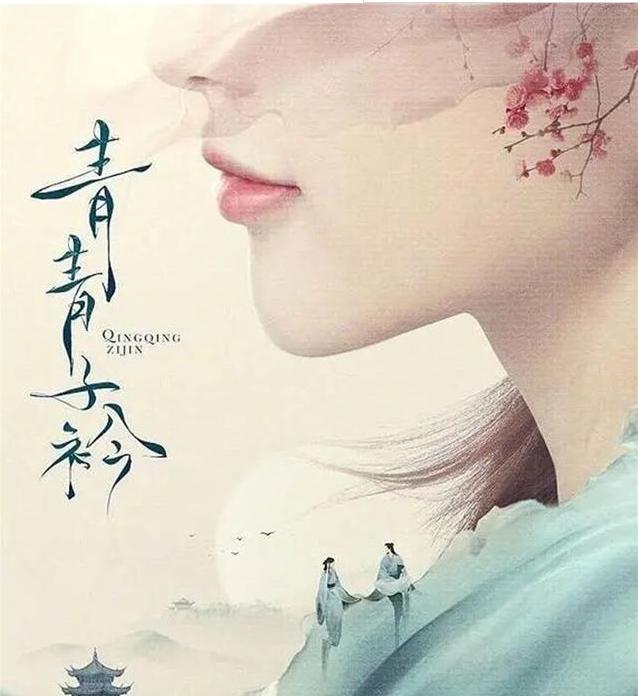 古装剧■2020年芒果台10部待播剧，每一部都很有看点，你期待哪一部呢？