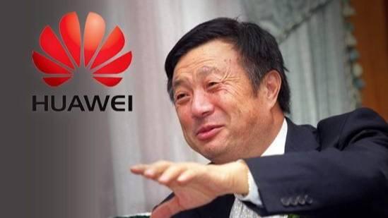 华为|华为转机来了？国务院下指标，芯片自给率要在 2025 年达70%！