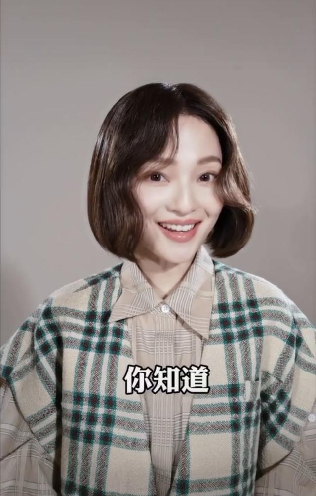 [发型]张韶涵穿“年代”装真复古，虽然气质高级，但发型显得有点老气