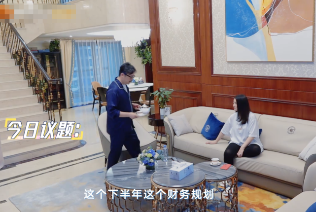李湘|李湘和王岳伦讨论下半年财务规划,脱口一句话,导演听了想辞职!