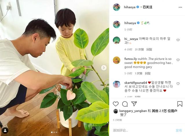 runningman|runningman最新资讯：rm官方更新！成员动态更新