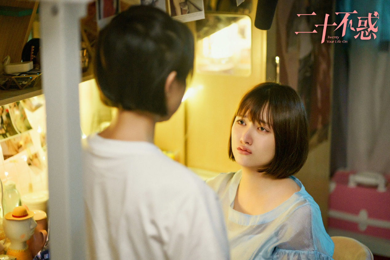 《二十不惑》剧情高开低走,石头分手,段家宝人设崩塌