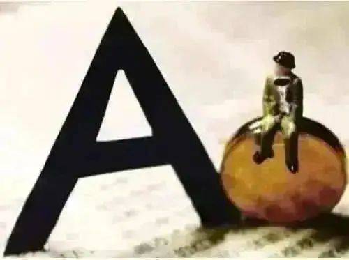 『短线』A股无形之手扫清做空毒瘤，下周大盘走势将气势如虹！