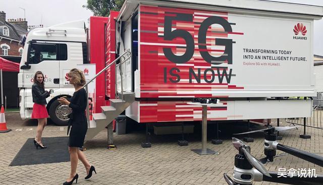 [华为]823亿！华为突然宣布，谁也没有想到，一切竟来得如此快