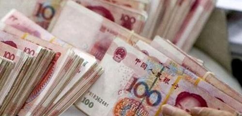 |银行“底线”公布，存取款超“这个数”，会被监控，严重的会冻结