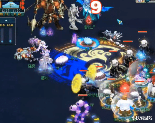 紫禁城|梦幻西游：他才是紫禁城连冠大赢家，和爆总联手封印蚩尤，赚百万